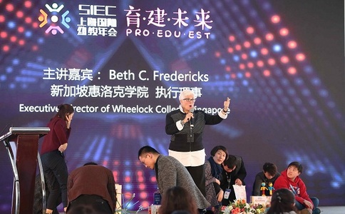 上海国际学前教育及装备展览会CPE