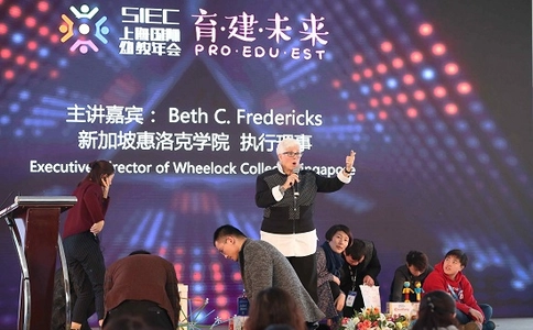 上海国际学前教育及装备展览会CPE