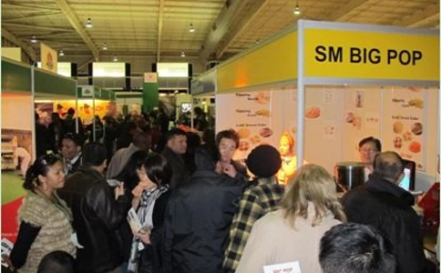 南非约翰内斯堡食品及食品加工展览会AFRICAS BIG SEVEN