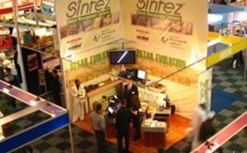南非约翰内斯堡食品及食品加工展览会AFRICAS BIG SEVEN