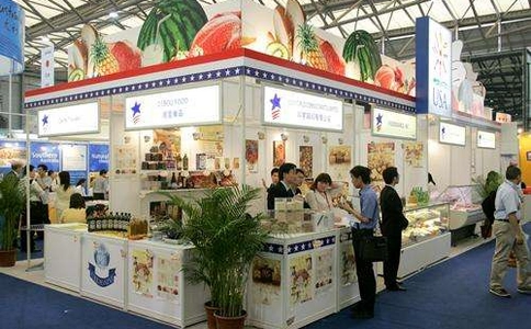 埃塞俄比亚食品展览会Ethiopia Agro Food