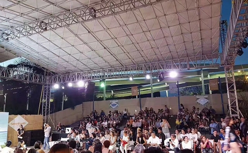 哥伦比亚波哥大纺织工业展览会CREATEX