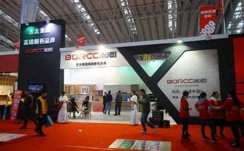 中国哈尔滨建筑装饰及材料博览会
