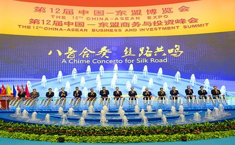 中国（广西）东盟展览会China Asean Expo（现场照片）3