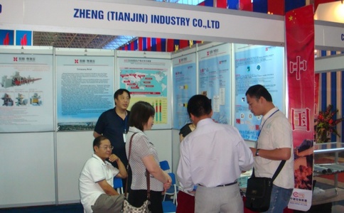 越南河内环保展览会