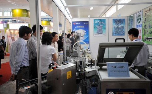 越南河内环保展览会