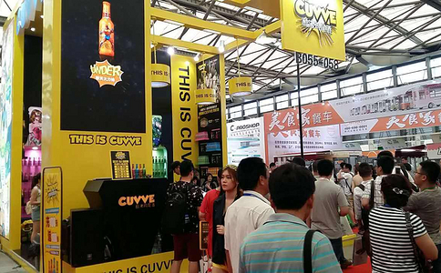 印尼雅加達食品配料展覽會(huì )