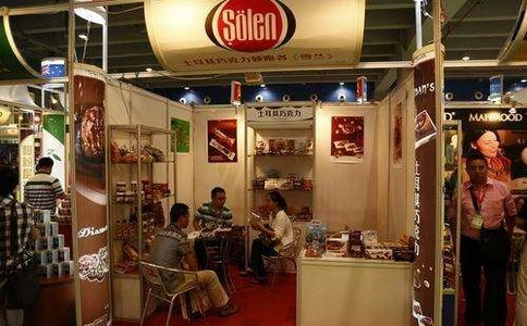 印尼雅加达食品配料展览会Fi Asia（现场照片）2