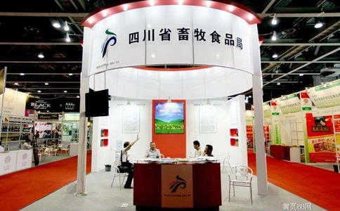 印尼雅加达食品配料展览会Fi Asia（现场照片）3