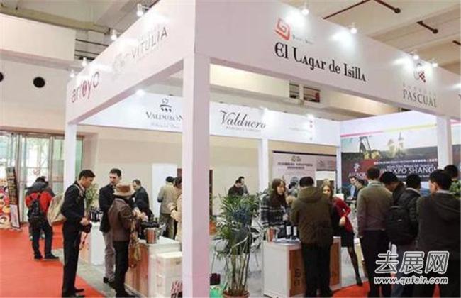 上海酒展将更多优质葡萄酒与烈酒引入中国