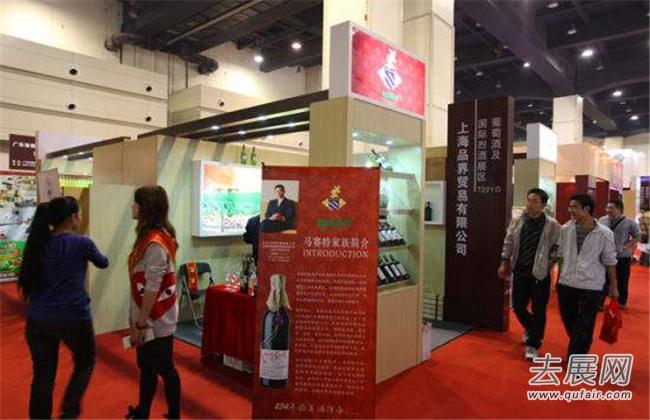 上海酒展将更多优质葡萄酒与烈酒引入中国