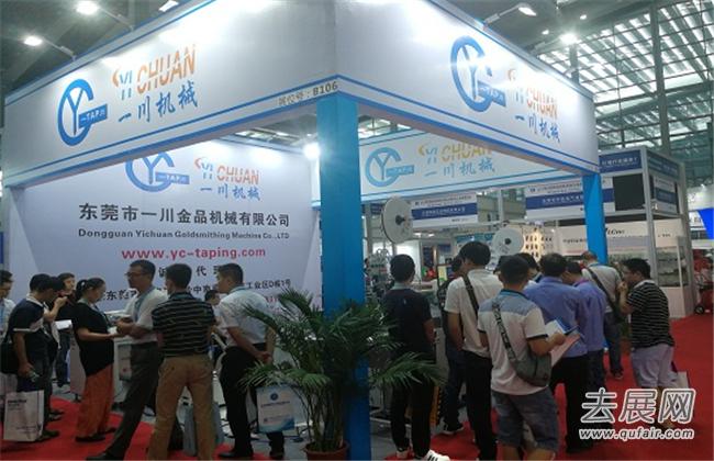 深圳电子元件展成为线束加工及连接器行业的风向标