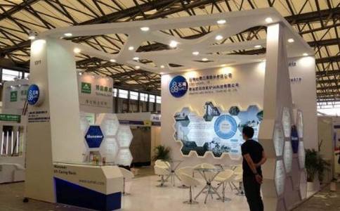 土耳其伊斯坦布爾涂料展覽會(huì )
