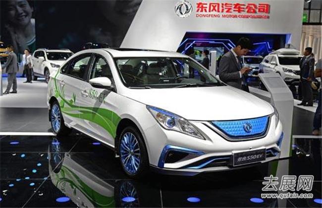 第十二届「EV CHINA 2018节能与新能源车展」