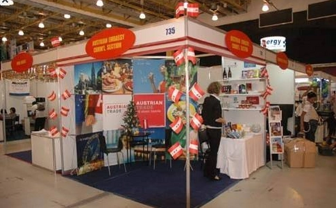 埃塞俄比亚食品展览会Ethiopia Agro Food