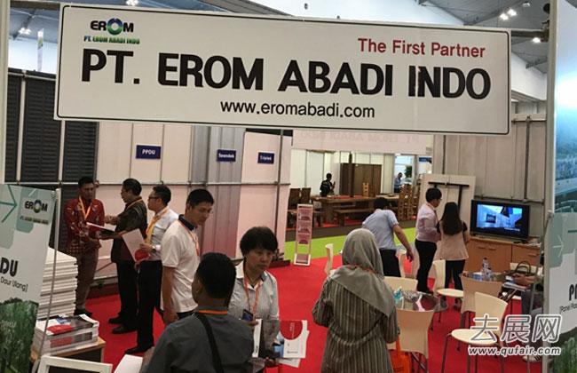 印尼建材展：建材技术在印尼得到了高速发展