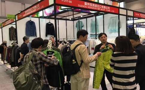 西班牙巴塞罗那电子商务展览会eDelivery
