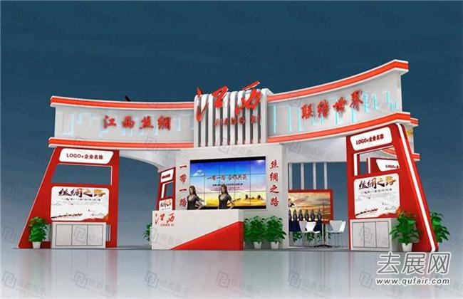 展会布展及施工相关规则，这些你都知道吗？