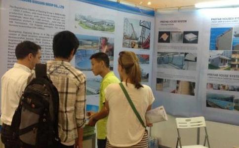 柬埔寨建材展览会