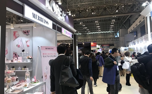 日本东京化妆品技术展览会COSME Tech