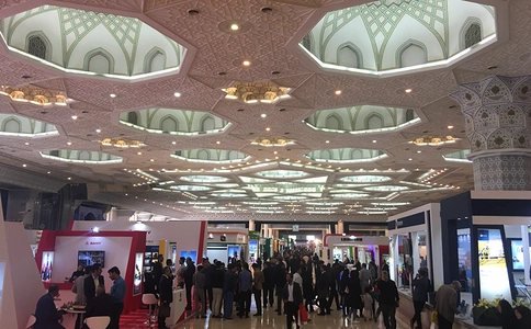 伊朗德黑兰矿业展览会MINEX