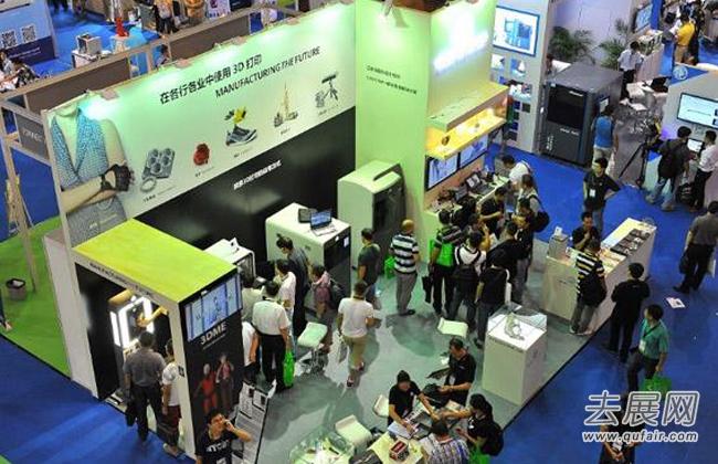 广州模具展同期活动带来市场新知，协助企业拓展商机