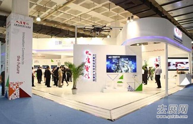 越南政府希望通过越南通信展提升为通讯科技强国