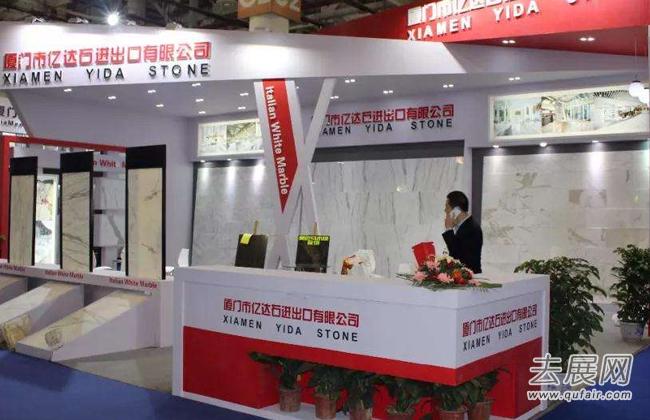 巴西石材展将促进石材新技术在全世界的应用