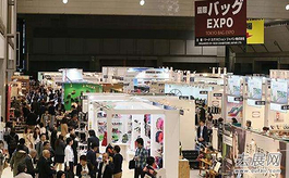 日本包装展：展示世界先进包装水平的产业盛会