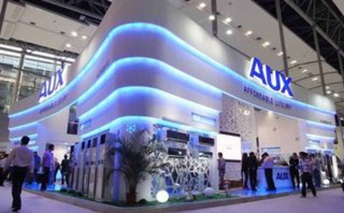 摩洛哥拉萨布兰卡汽车配件展览会Morocco Automotive Industry Show