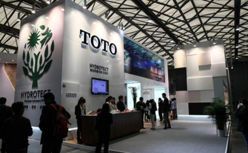 摩洛哥拉薩布蘭卡汽車配件展覽會Morocco Automotive Industry Show
