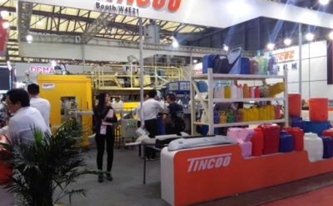 泰国曼谷塑料橡胶展览会InterPlasThailand