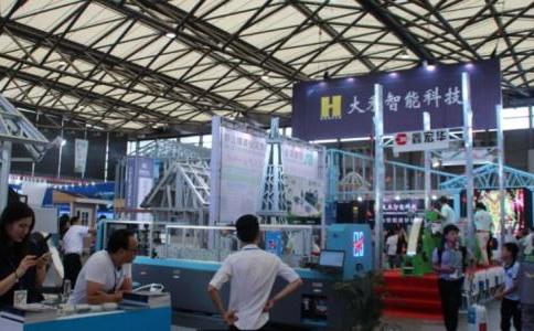 上海國際緊固件工業(yè)博覽會(huì )