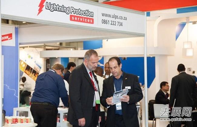 加纳电力展同期将举办西非电力市场高层商务发展论坛