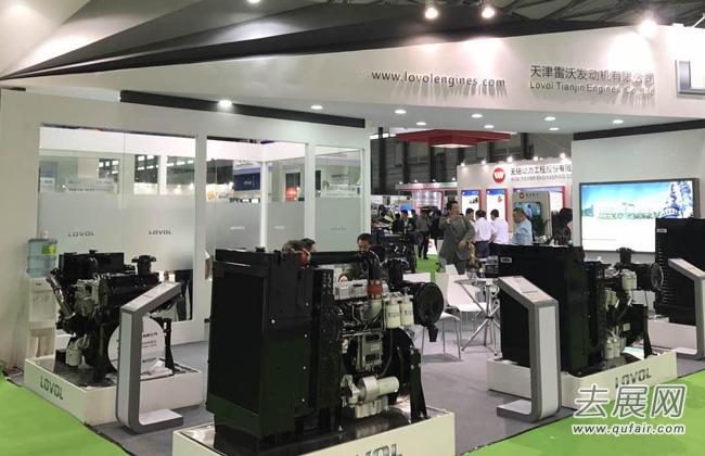 加纳电力展同期将举办西非电力市场高层商务发展论坛