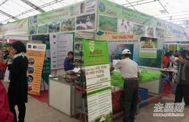 缅甸农业展：缅甸农户对小型农机需求很大