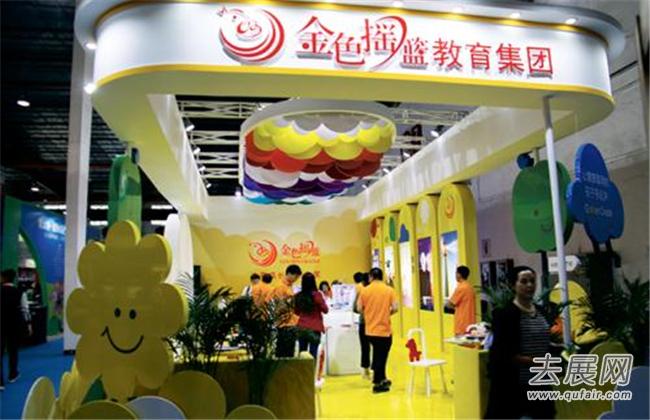 厦门幼教用品展:国内外品牌拓展内地市场的最佳通道 厦门幼教用品展:国内外品牌拓展内地市场的最佳通道