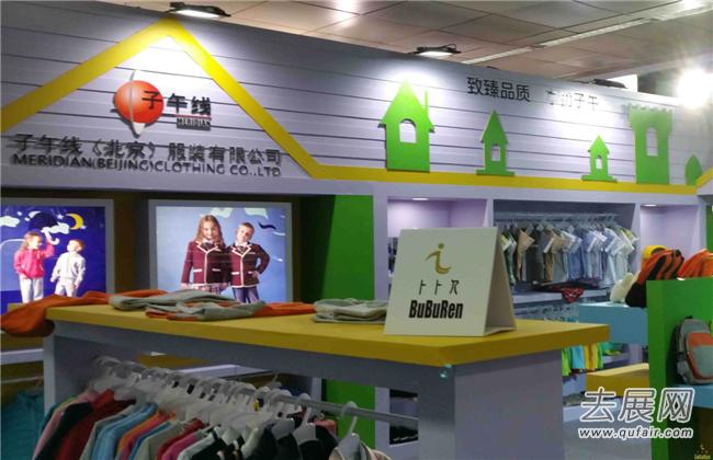 厦门幼教用品展:国内外品牌拓展内地市场的最佳通道 厦门幼教用品展:国内外品牌拓展内地市场的最佳通道