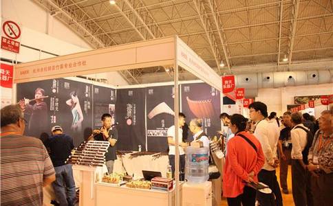 中国（北京）乐器展览会