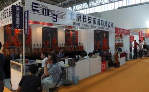 中国(北京)国际乐器展览会Music Beijing