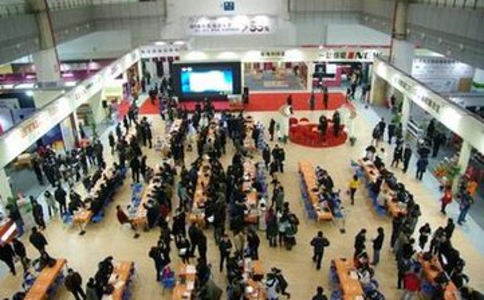 斯里兰卡建材展览会 Build SL