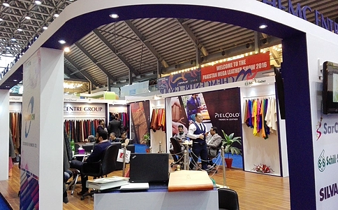 巴基斯坦纺织展览会GTEX