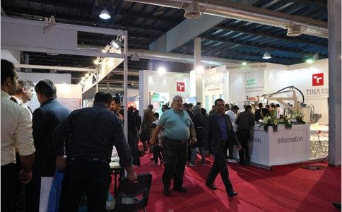 伊朗德黑兰皮革鞋材及工业设备展览会MPEX