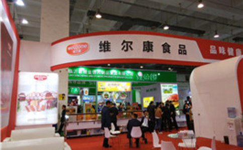 中國（上海）國際肉類工業展覽會 SME