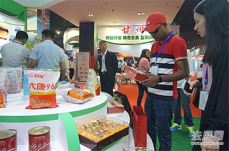 加納食品加工展：中國連續三年成為非洲第一大貿易伙伴