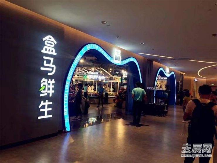 杭州新零售展為更好地促進無人零售產業鏈的加速成熟與完善