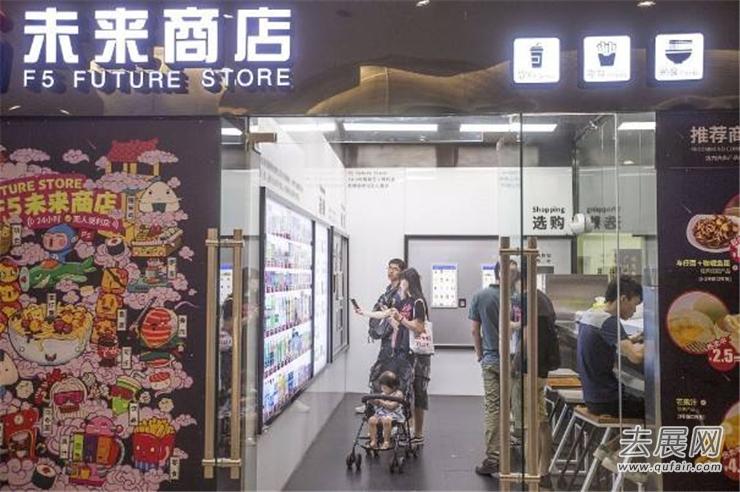 杭州新零售展為更好地促進無人零售產業鏈的加速成熟與完善