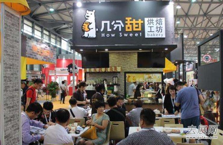 上海餐饮展助推中国餐饮食材上下游产业链有效衔接