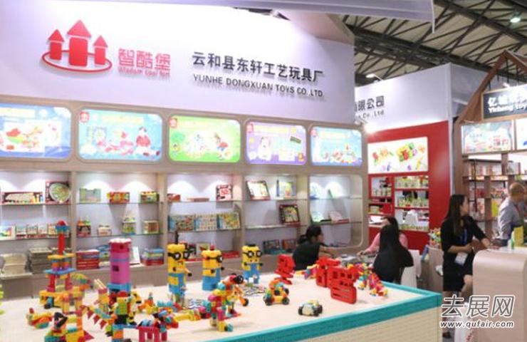 中國玩具展云集海內外品牌，共享玩具新品盛宴