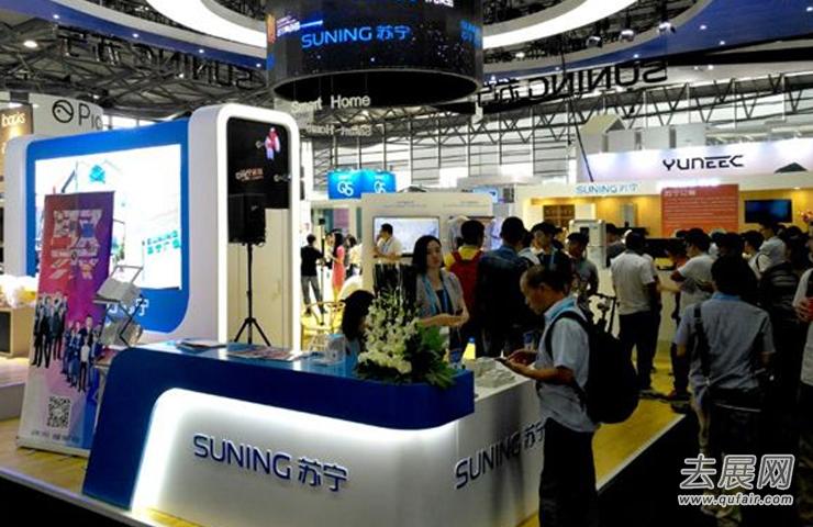 中國新零售創新峰會啟航盛典將于烏鎮舉辦